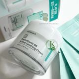  Kem Dưỡng ẩm, Giảm Dầu Mụn Numbuzin No.1 Pantothenic B5 Active Soothing Cream 80ml 