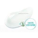  Kem Dưỡng ẩm, Giảm Dầu Mụn Numbuzin No.1 Pantothenic B5 Active Soothing Cream 80ml 