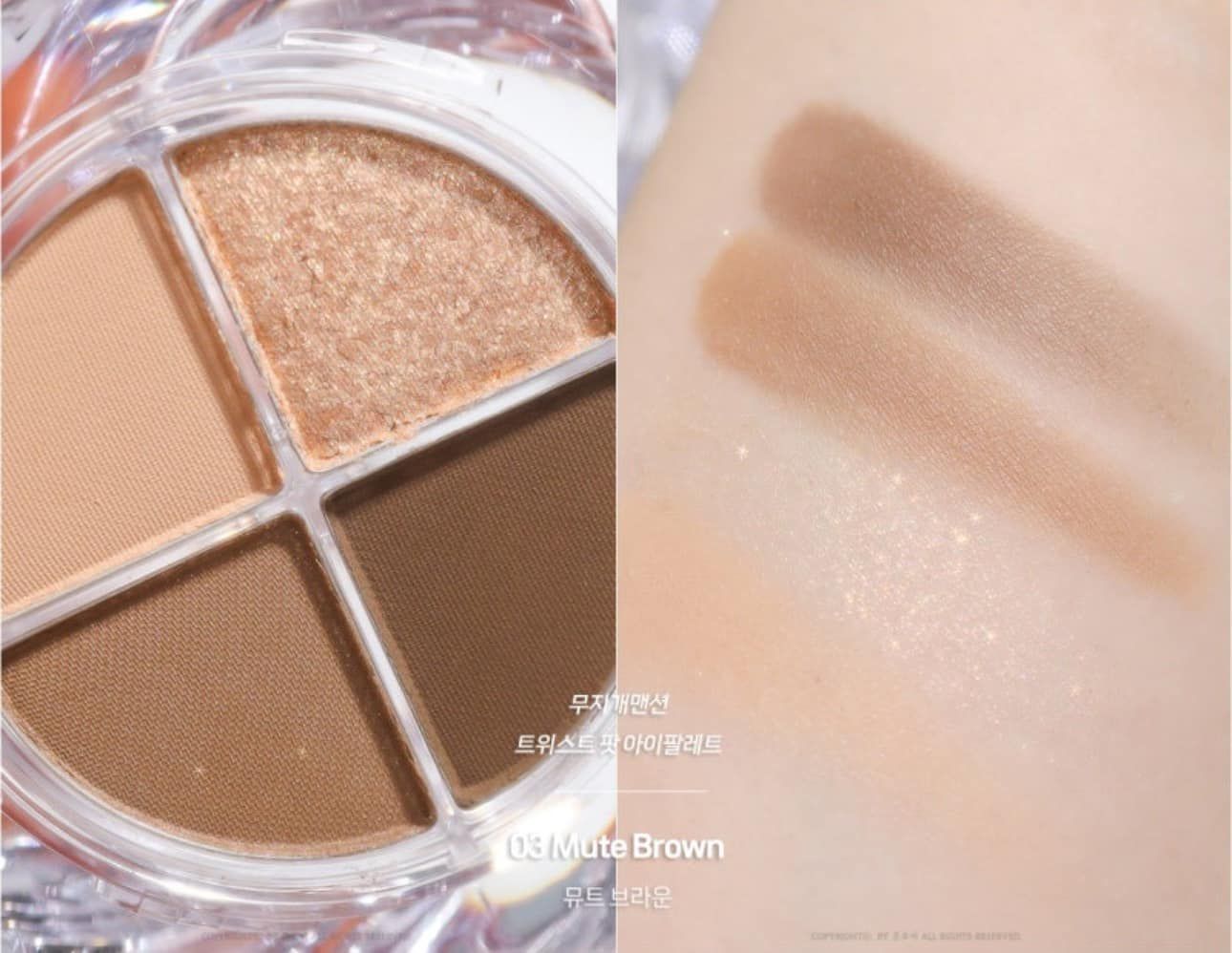  Phấn Mắt 4 Ô Muzigae Mansion Twist Pot Eye Pallete 4.5g 