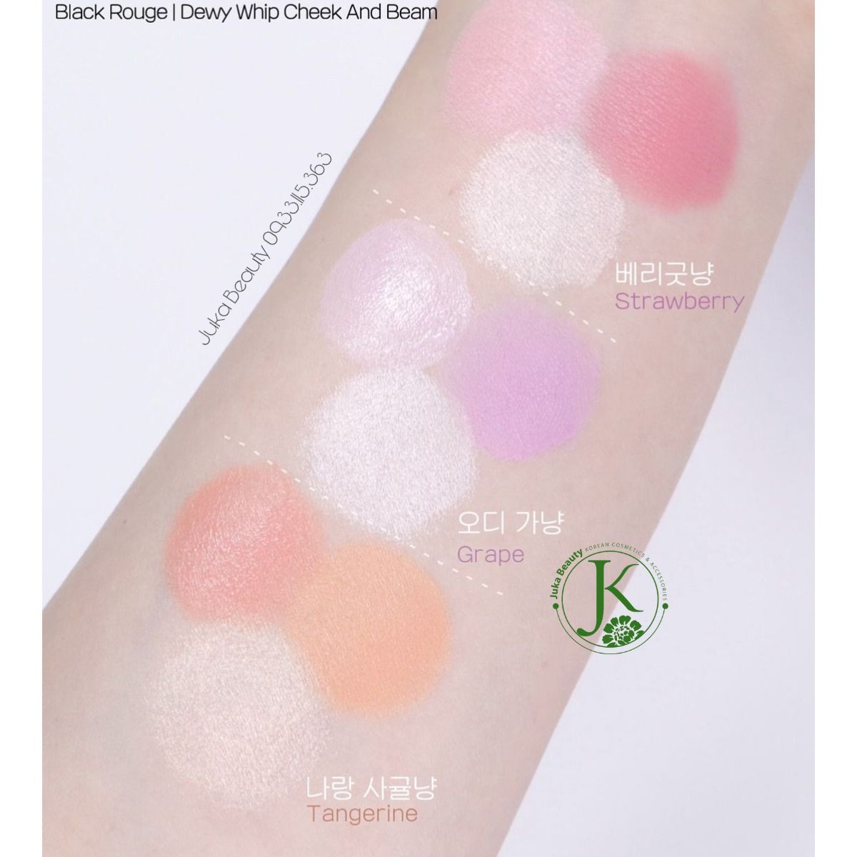  Má Hồng Dạng Kem Kèm Highlight Black Rouge Dewy Whip Cheek And Beam 11.5g 