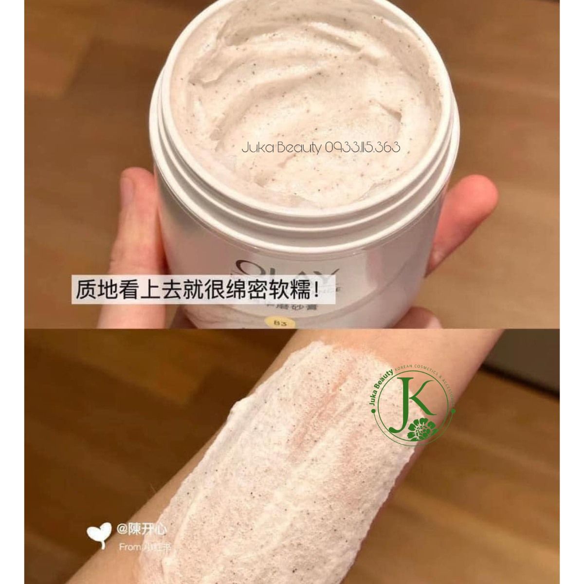  Tẩy Tế Bào Chết Toàn Thân Olay B3 Body Cellscience 200g 
