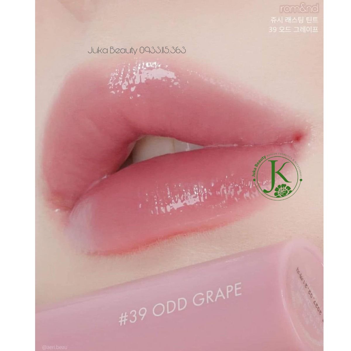  Son Tint Bóng Lì Romand Juicy Lasting Tint 5.5g 