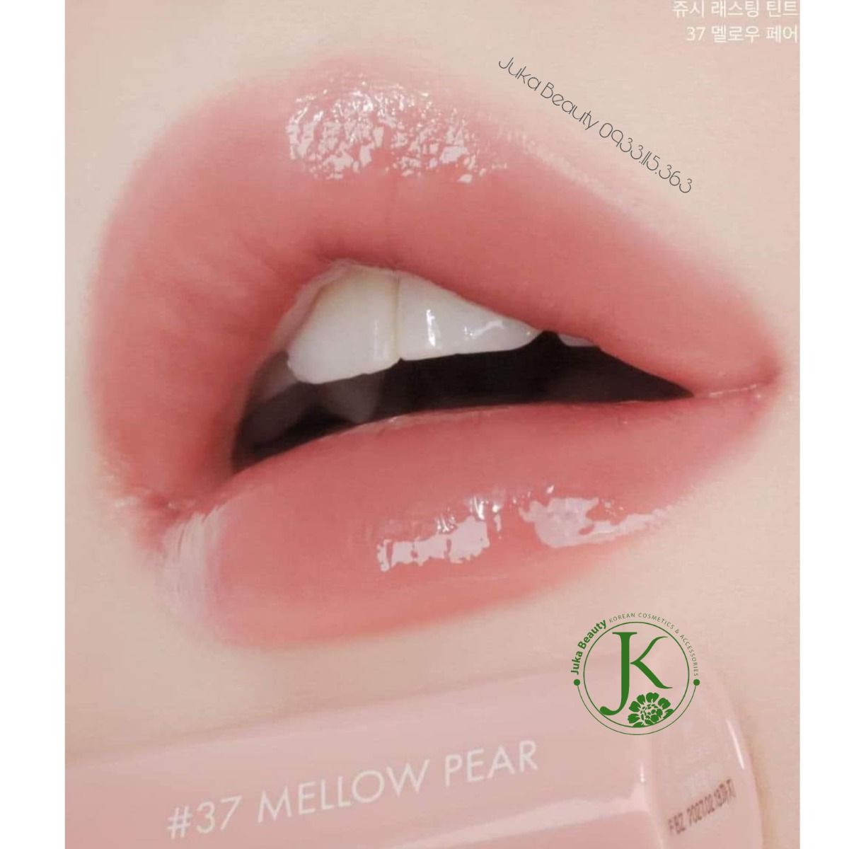  Son Tint Bóng Lì Romand Juicy Lasting Tint 5.5g 