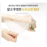  Mặt Nạ Cấp ẩm, Dưỡng Da Hàng Ngày SKINFOOD Daily Mask 270g (30 MIẾNG) 