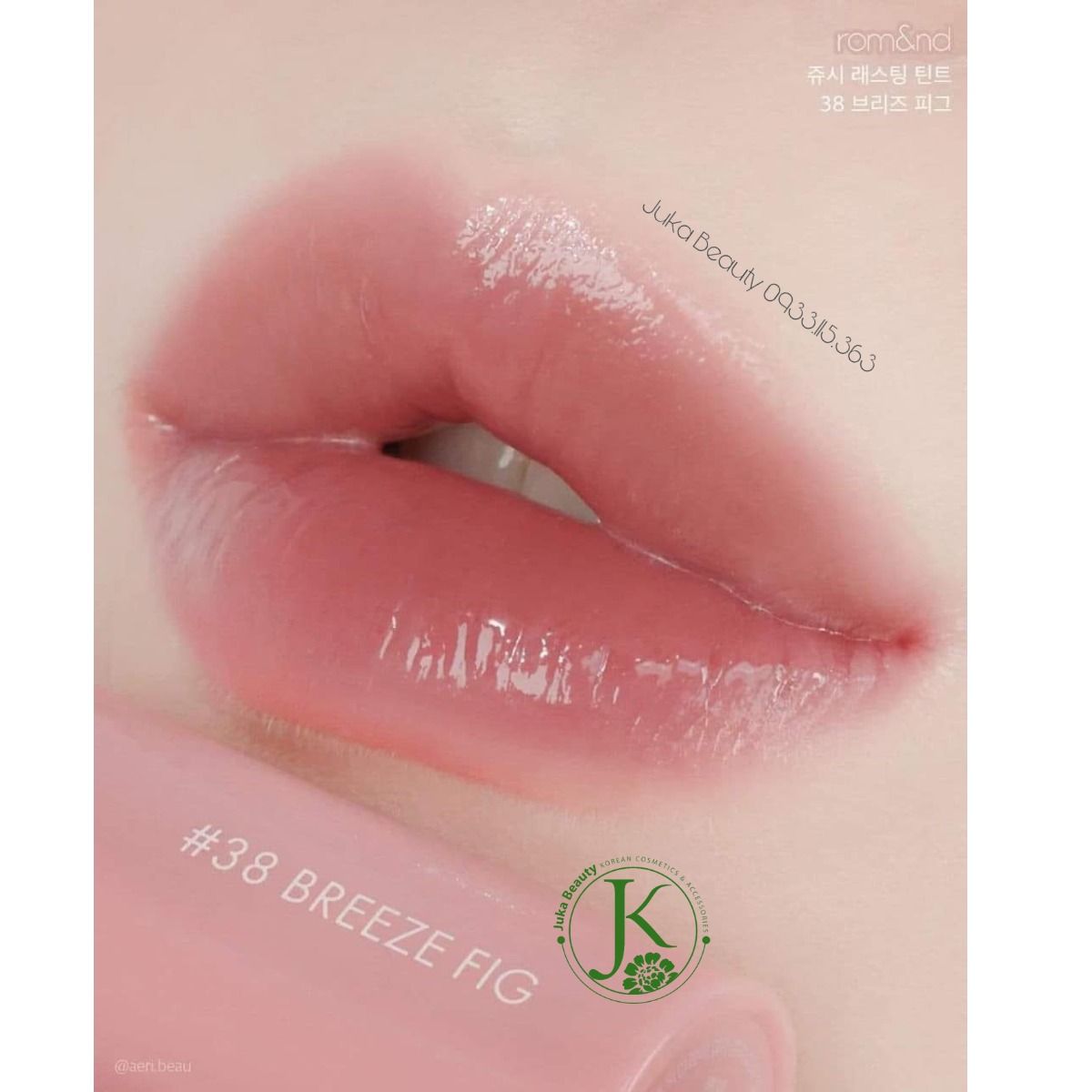  Son Tint Bóng Lì Romand Juicy Lasting Tint 5.5g 