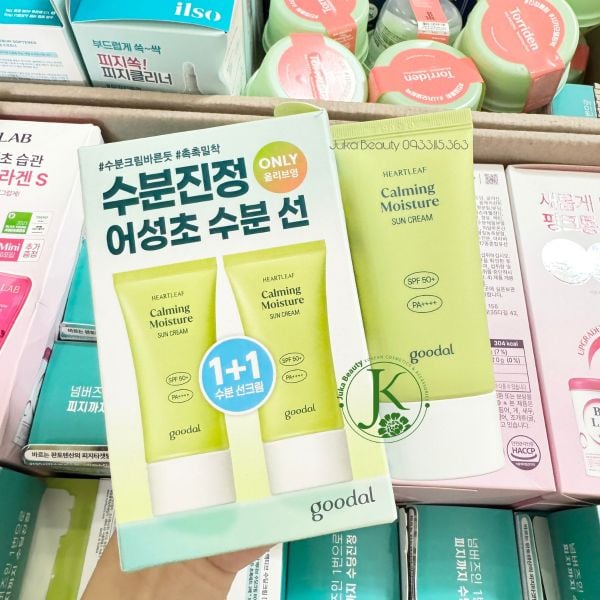  (HSD T1/2027) Kem Chống Nắng Dịu Nhẹ Goodal Houttuynia Cordata Calming Moisture Sun Cream SPF50+ PA++++ 50ml 