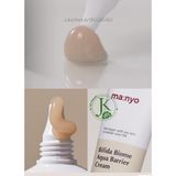  Kem Dưỡng Cấp Nước, Phục Hồi Manyo Bifida Biome Aqua Barrier Cream 80ml 