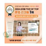  (HSD T3/2027) Kem Chống Nắng Nâng Tone Make P:rem Glow Beige Tone Up Sun Cream SPF50+ PA++++ 