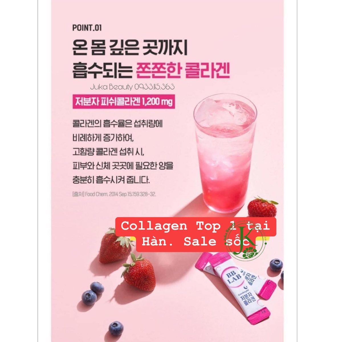  Collagen Uống Dạng Bột BB Lab Goodnight Low Molecular Collagen S(MẪU MỚI) 