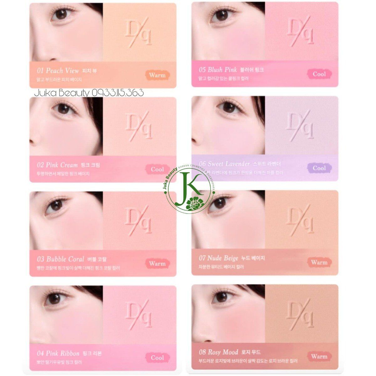  (Mẫu mới) Phấn Má Hồng Dasique Soft Blur Cheek 5.7g 