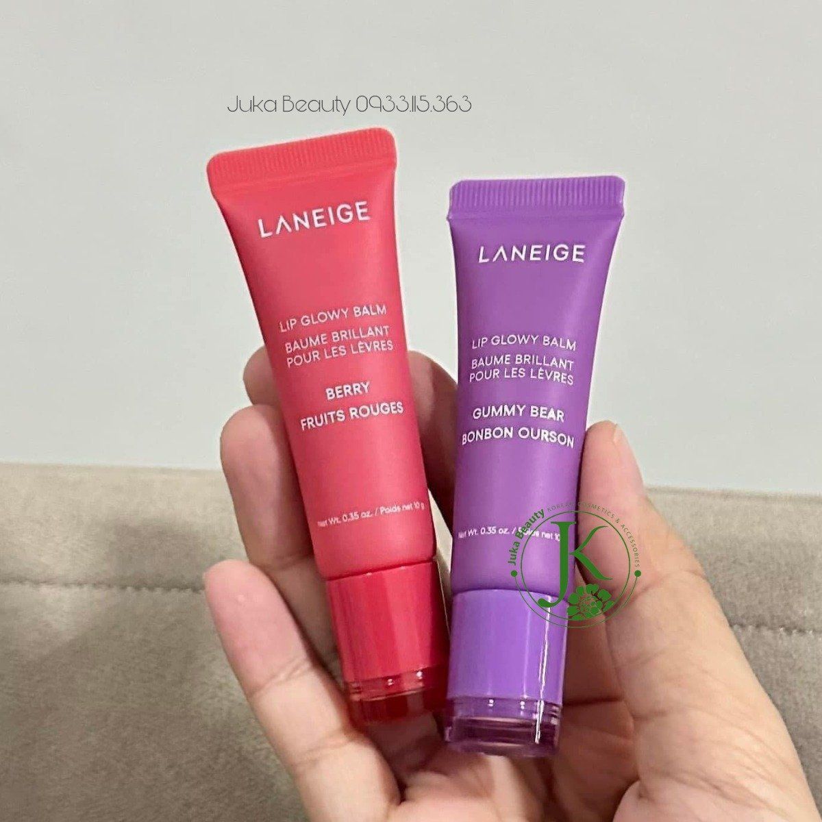  (Mẫu mới) Son Dưỡng Môi Căng Bóng Laneige Lip Glowy Balm 10g 