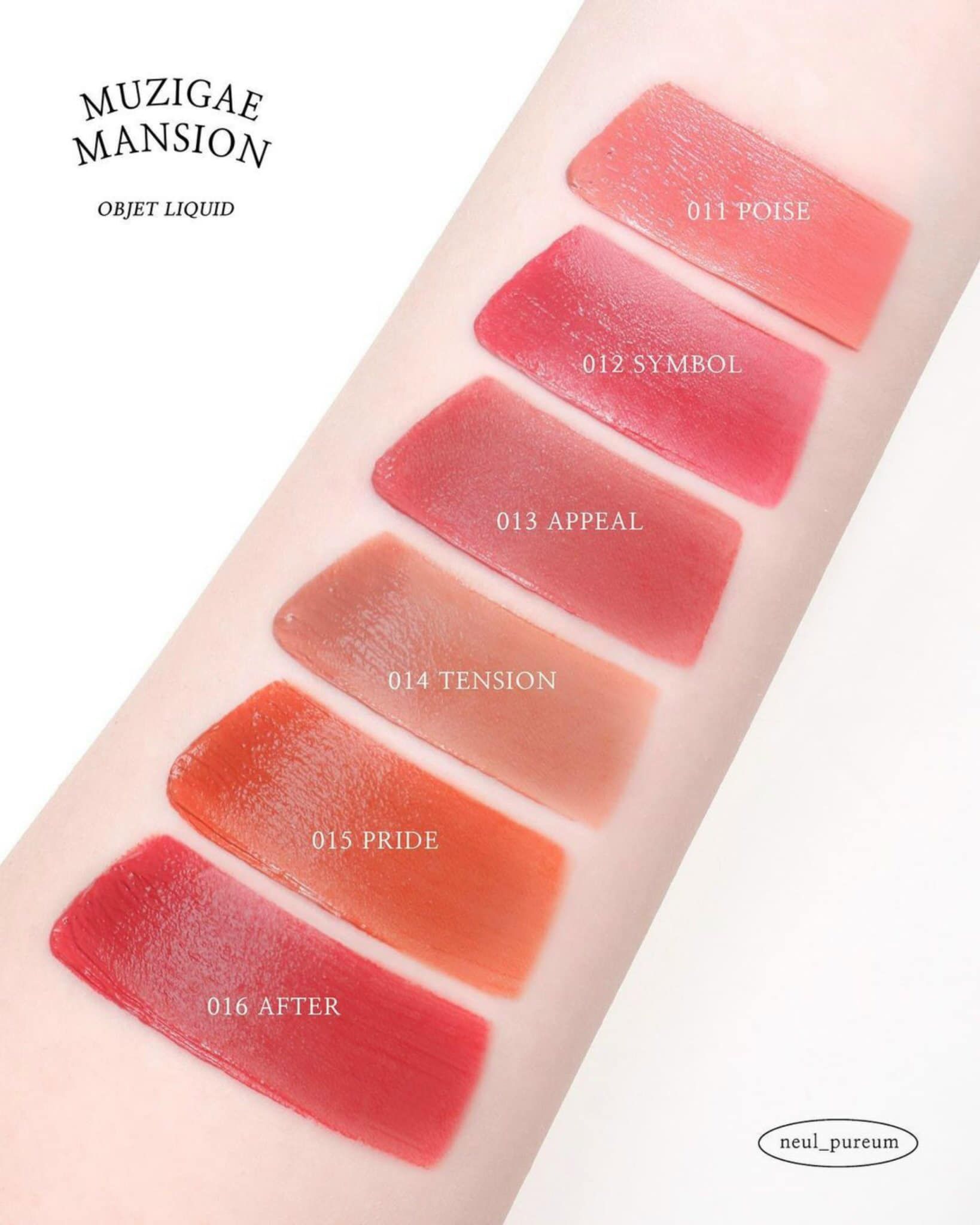  Son Kem Lì Thuần Chay Muzigae Mansion Objet Liquid 6g 
