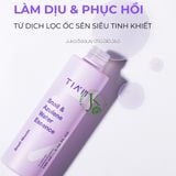  Tinh Chất Ốc Sên Dịu Da, Phục Hồi Tiam Snail & Azulene Water Essence 180ml 