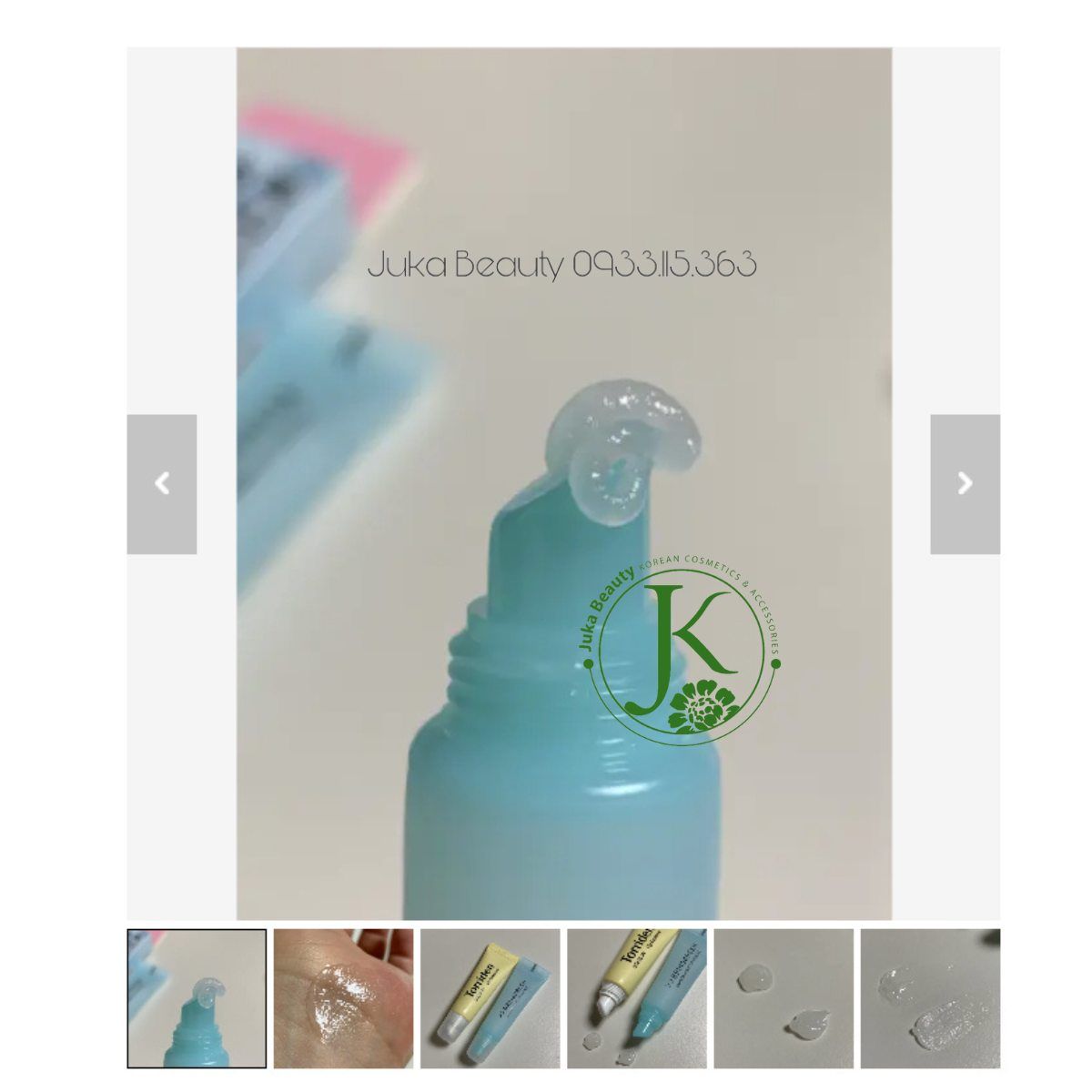  Son Dưỡng Môi Bring Green Bamboo Hyalu Lip Essence 11g 