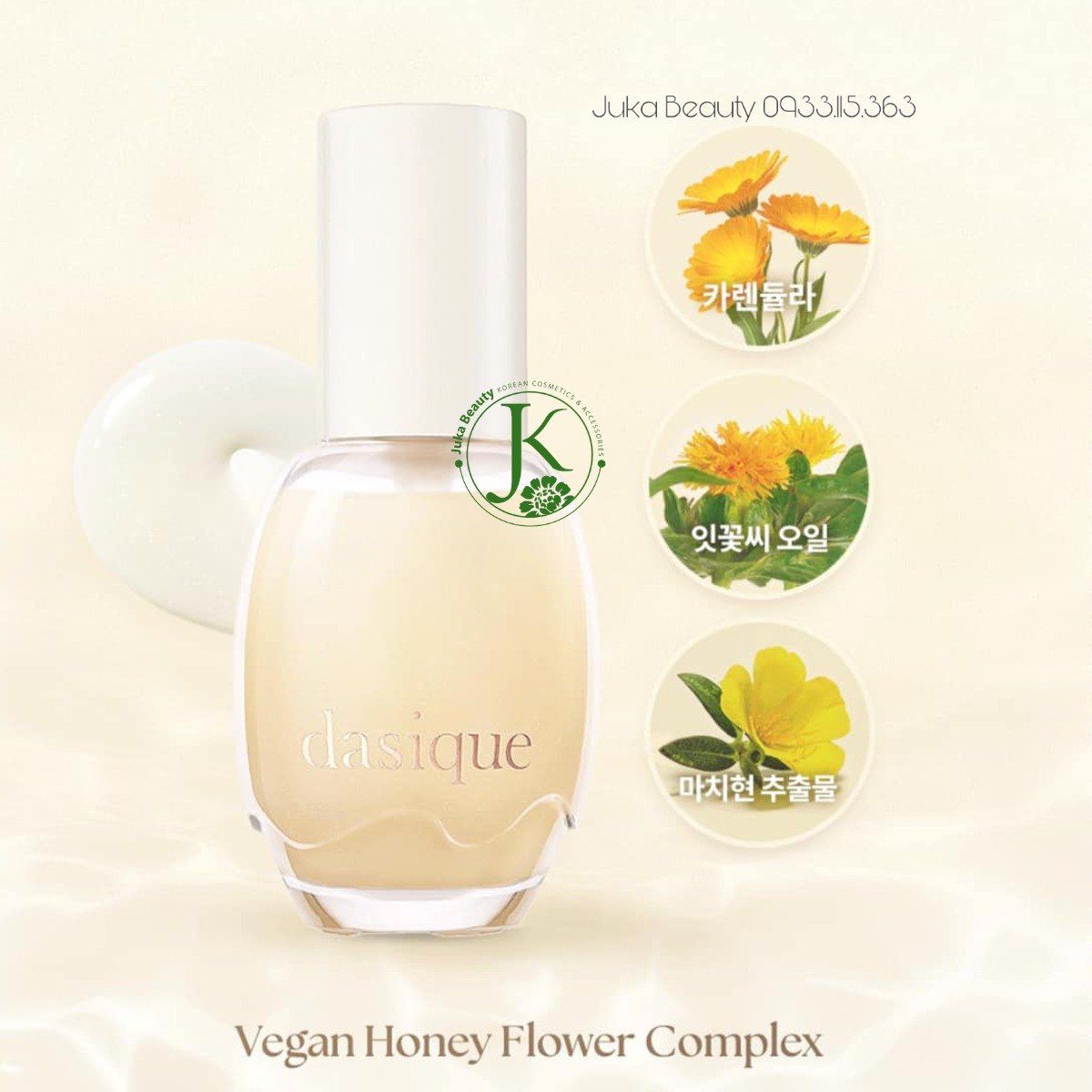  Kem Lót Thuần Chay Dasique Water Veil Primer 40ml 