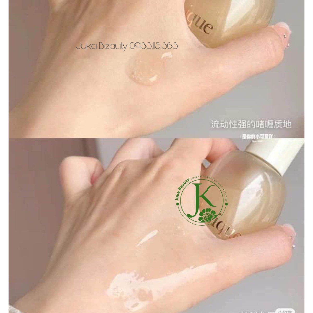 Kem Lót Thuần Chay Dasique Water Veil Primer 40ml 