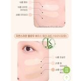  Kem Che Khuyết Điểm Wakemake Defining Cover Concealer SPF30 PA++ 6g 