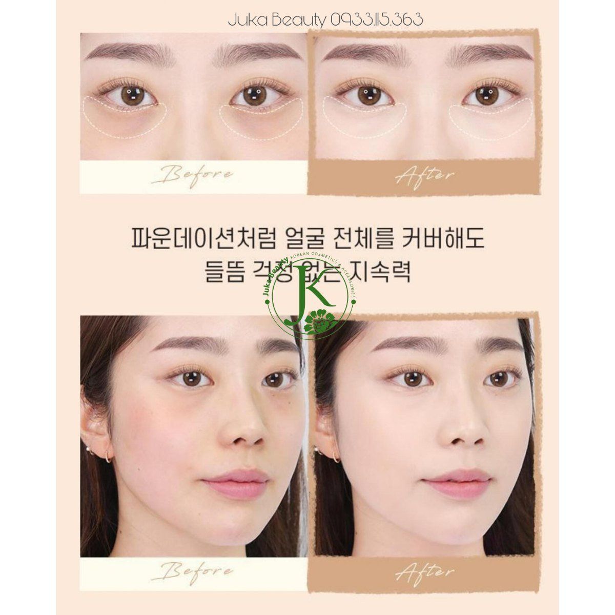  Kem Che Khuyết Điểm Wakemake Defining Cover Concealer SPF30 PA++ 6g 