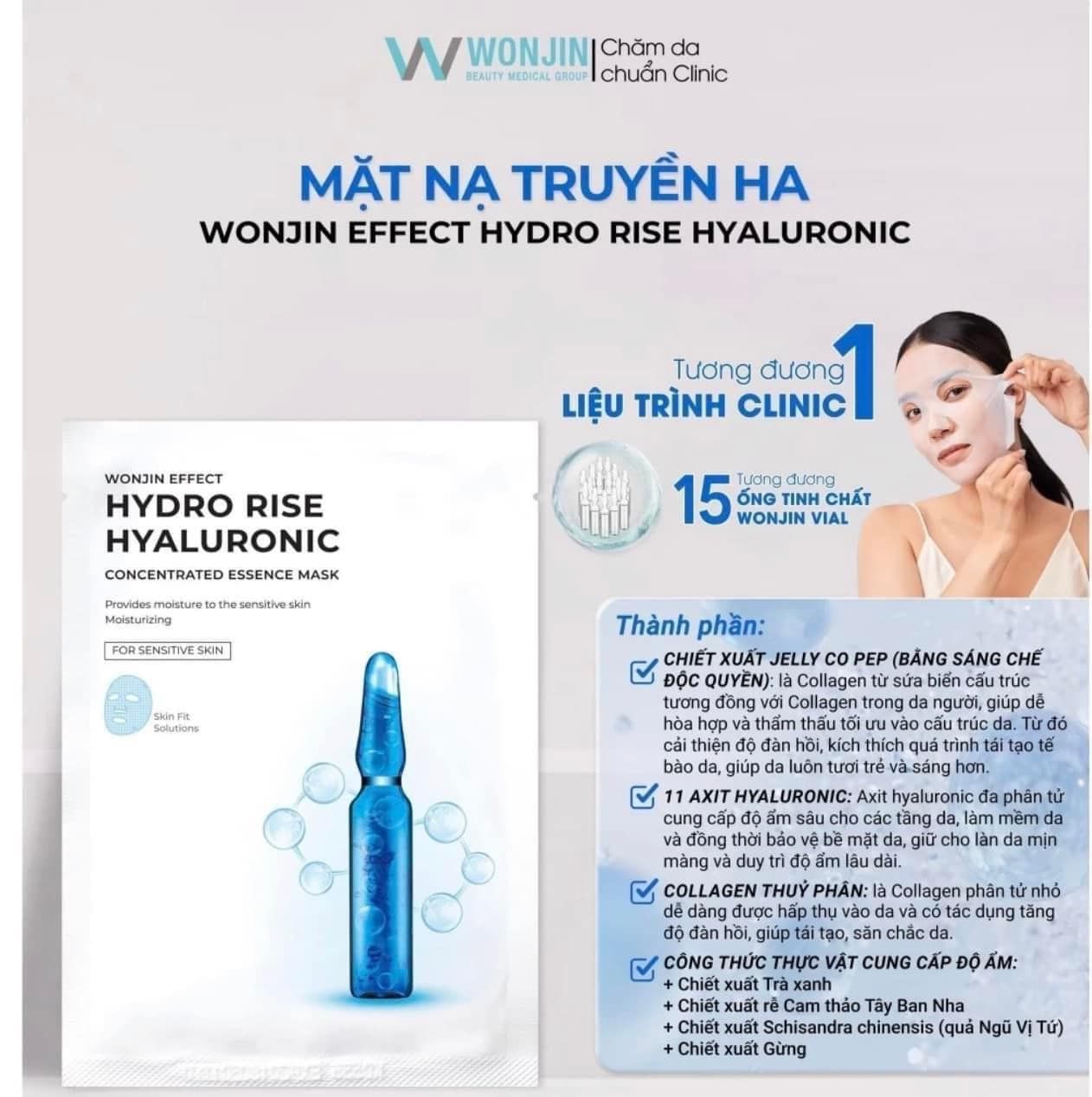  Mặt Nạ Giấy Dưỡng ẩm, Dưỡng Sáng Da Wonjin Effect Mask 30g (1 Miếng) 