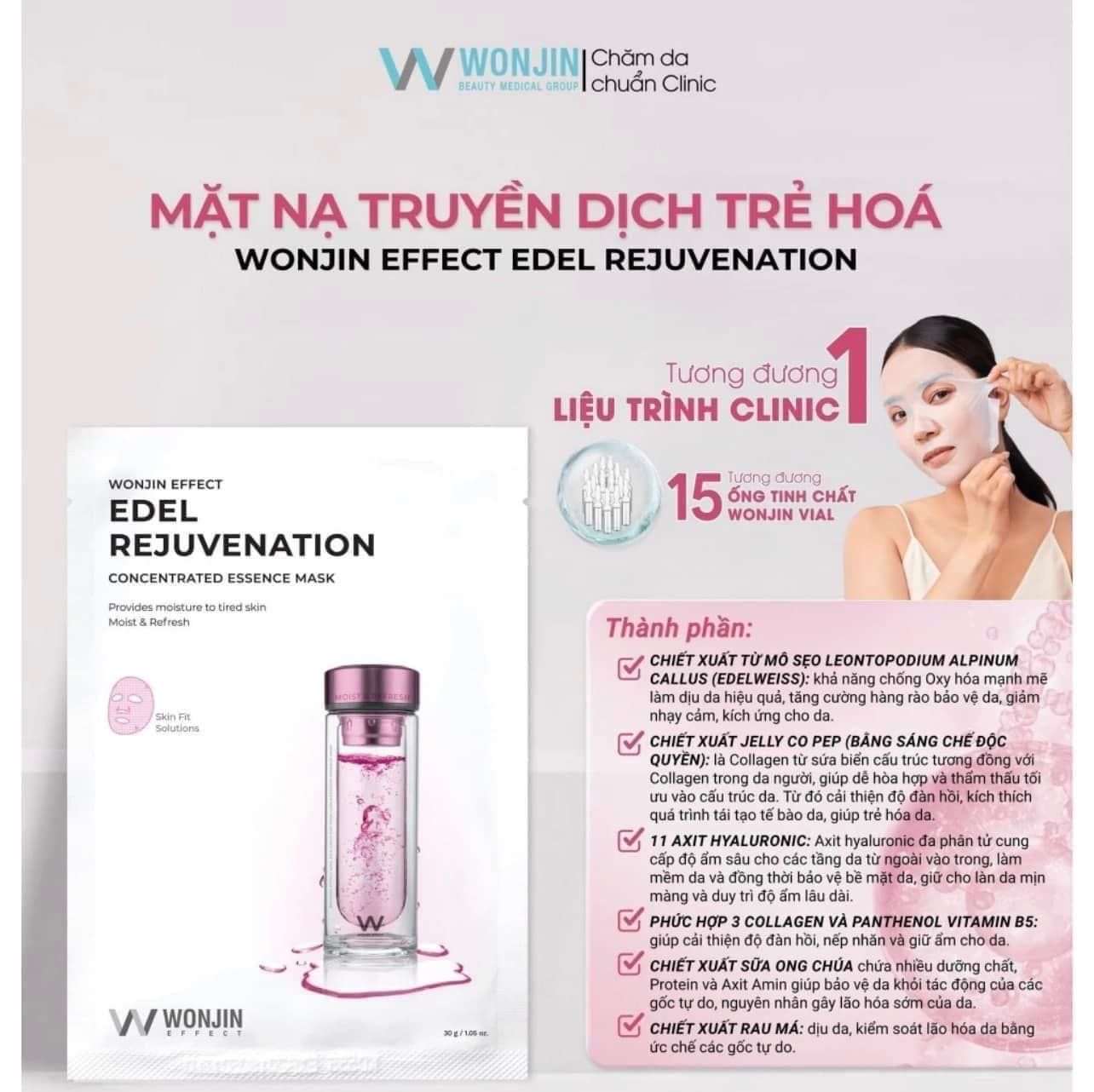  Mặt Nạ Giấy Dưỡng ẩm, Dưỡng Sáng Da Wonjin Effect Mask 30g (1 Miếng) 