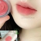  (NEW) Son Bùn Kiêm Má Hồng Holika Holika Melting Blur Lip Pot 5g 