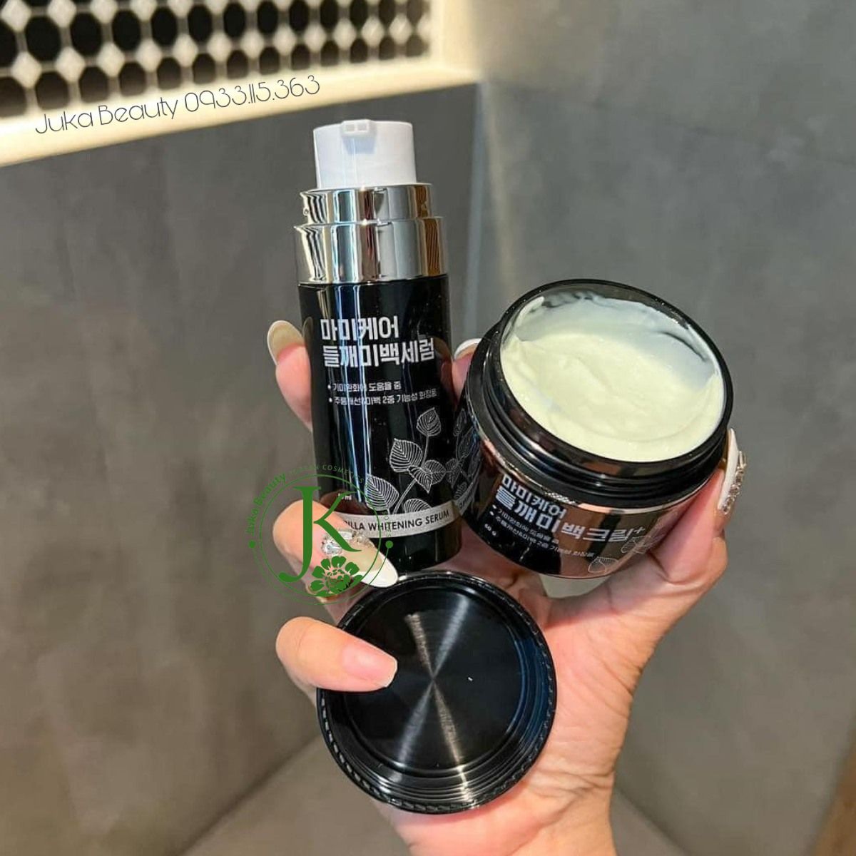  Kem Dưỡng Mờ Thâm Nám, Trắng Da Mommy Care Perilla Whitening Cream 