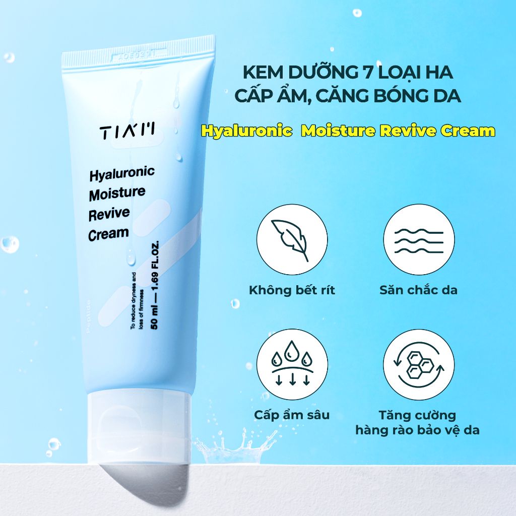  Kem Dưỡng Cấp Ẩm, Căng Bóng Tiam Hyaluronic Moisture Revive Cream 50ml 