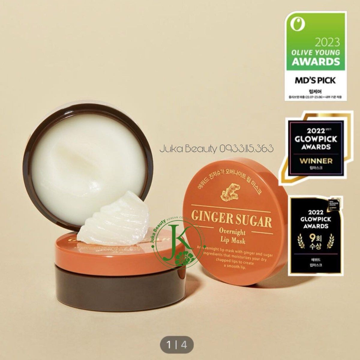  Mặt Nạ Ngủ Môi Etude Ginger Sugar Overnight Lip Mask 23g 