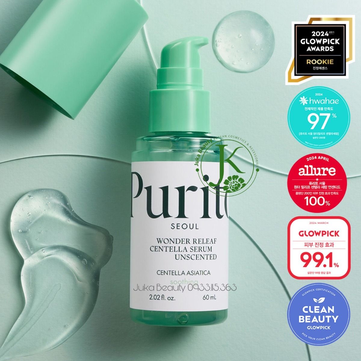  Tinh Chất Làm Dịu Da Mụn, Nhạy Cảm Purito Wonder Releaf Centella Serum Unscented 60ml 