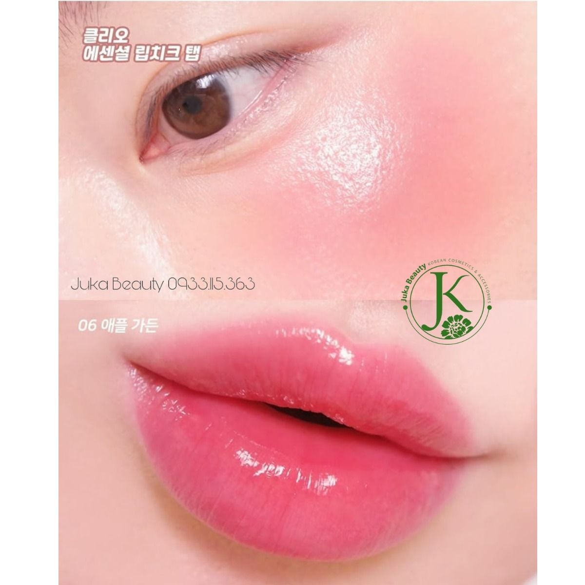  Má Hồng Kiêm Son Môi Clio Essential LipCheek Tap 4.5g 