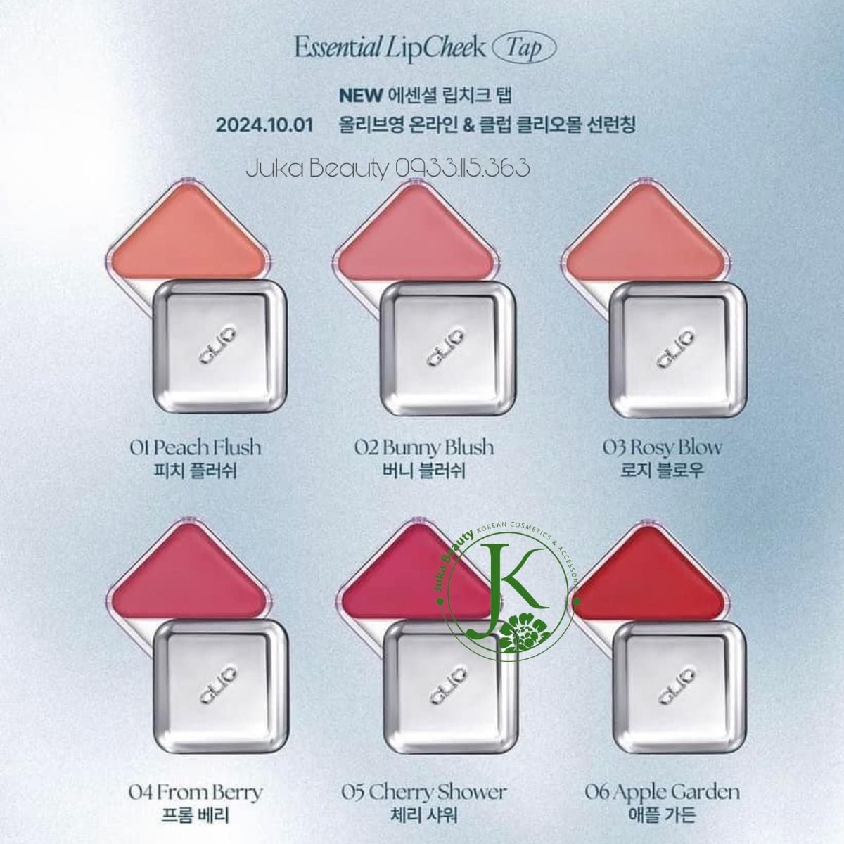  Má Hồng Kiêm Son Môi Clio Essential LipCheek Tap 4.5g 