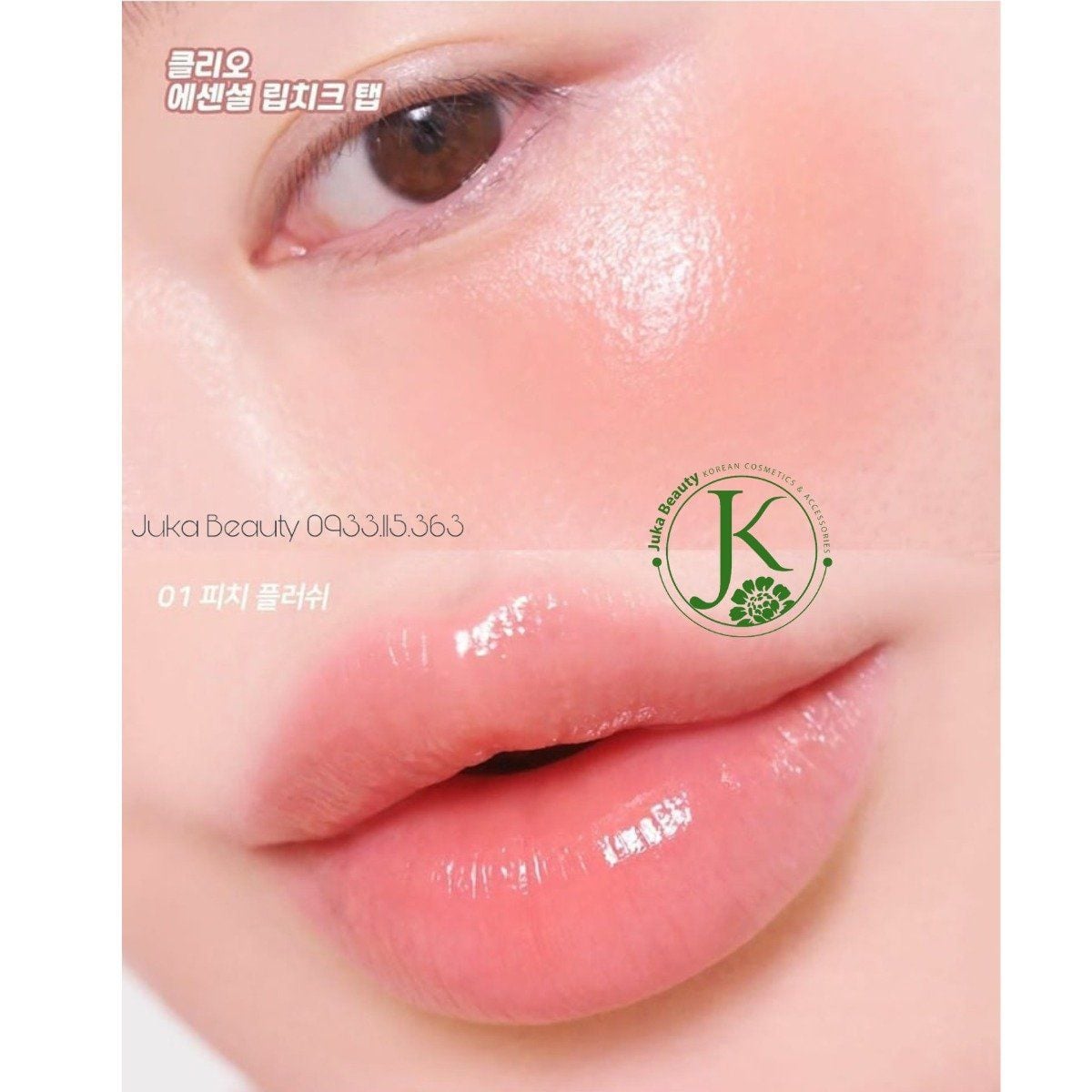  Má Hồng Kiêm Son Môi Clio Essential LipCheek Tap 4.5g 