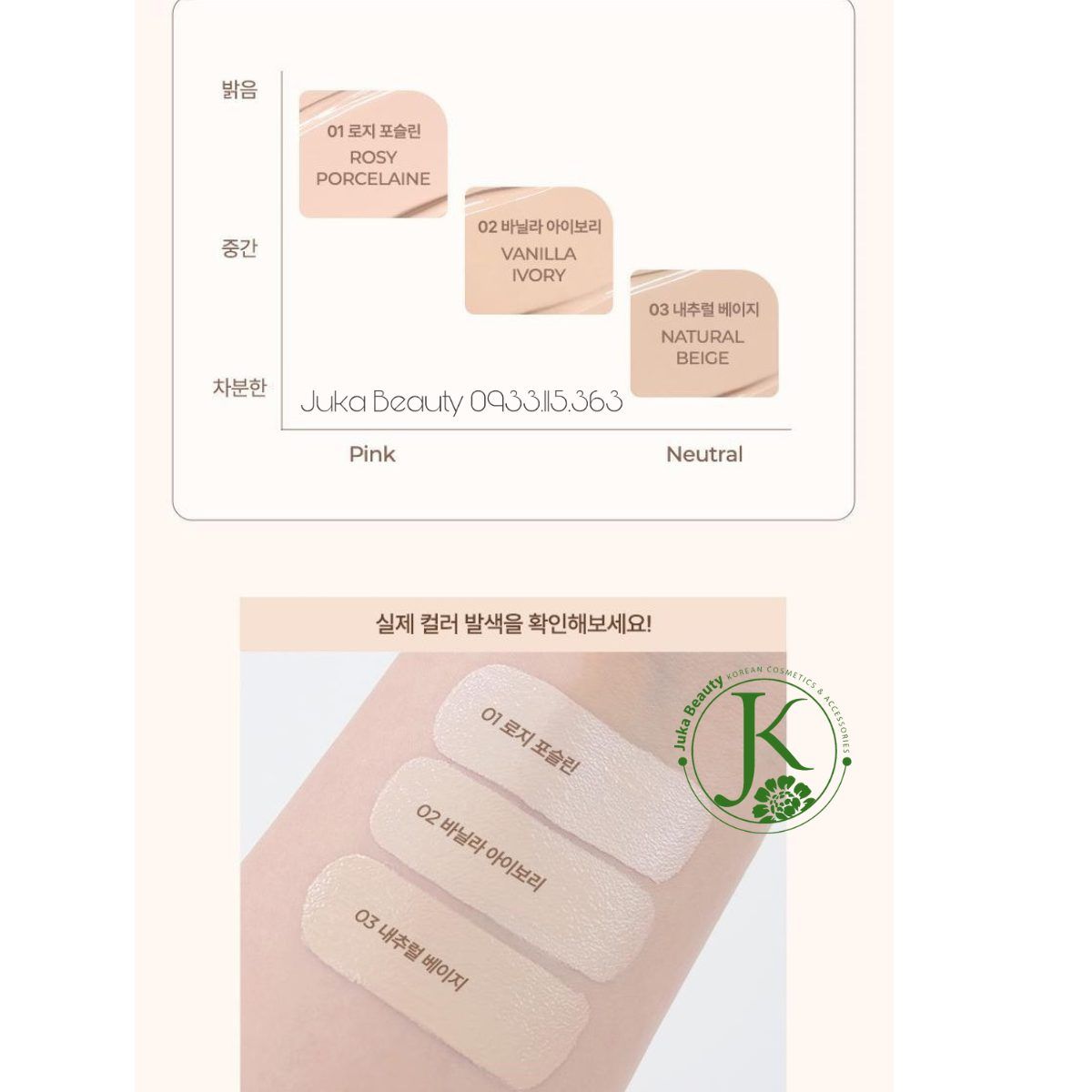  (KÈM LÕI) Phấn Nước Wakemake Water Glow Coating Balm Cushion SPF30 PA++ 12.5g 