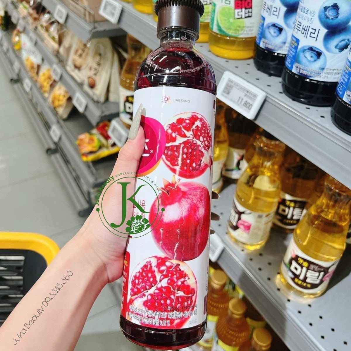  Nước Giấm Lựu Hữu Cơ Daesang Hàn Quốc 500ml/ 900ml 