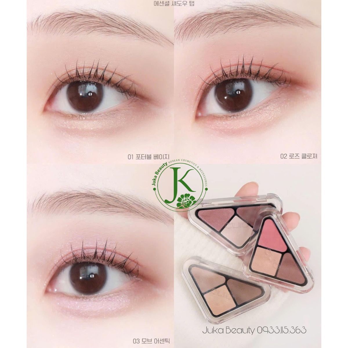  (Mẫu mới) Phấn Mắt Clio Essential Shadow Tap 1.5g 