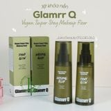  Xịt Khóa Nền Glamrr Q Vegan Super Stay Makeup Fixer (2 DÒNG) 