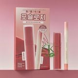  Set Son + Chì Môi Romand Over Lip Tutorial (LIMITED) 