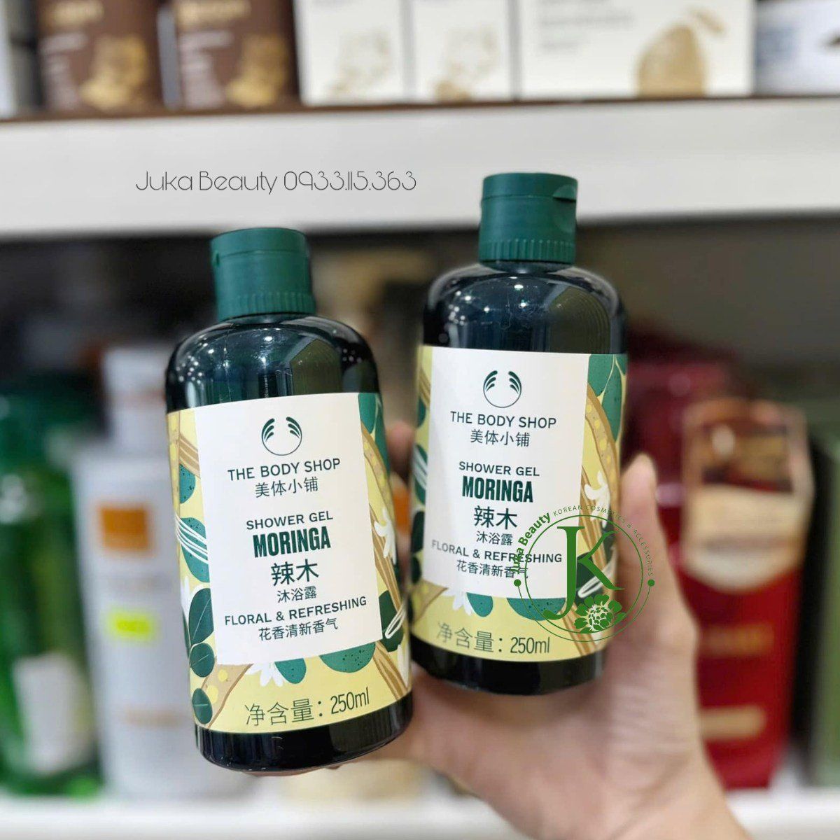  [BẢN TRUNG] Sữa Tắm The Body Shop MORINGA Shower Gel 250ml 