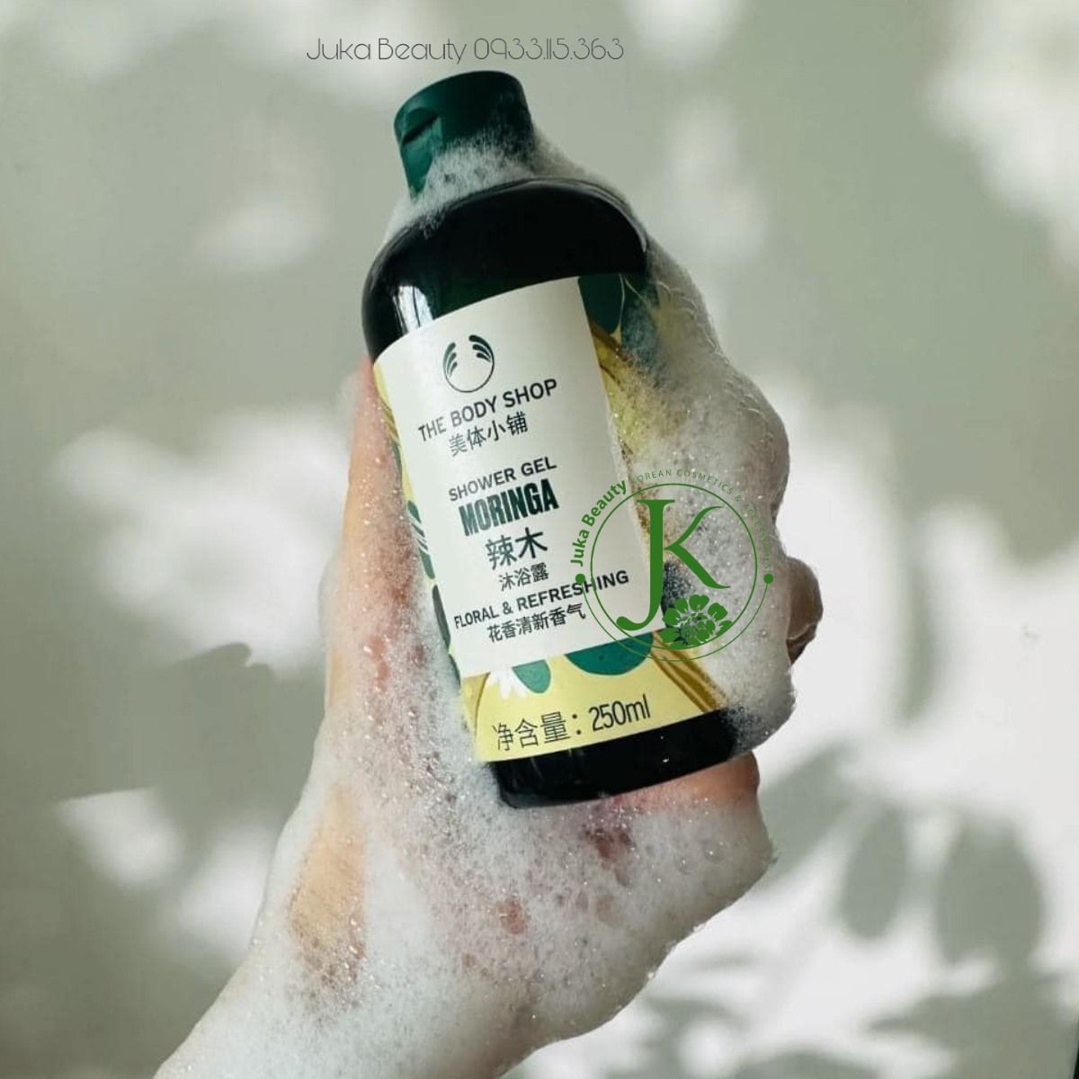  [BẢN TRUNG] Sữa Tắm The Body Shop MORINGA Shower Gel 250ml 