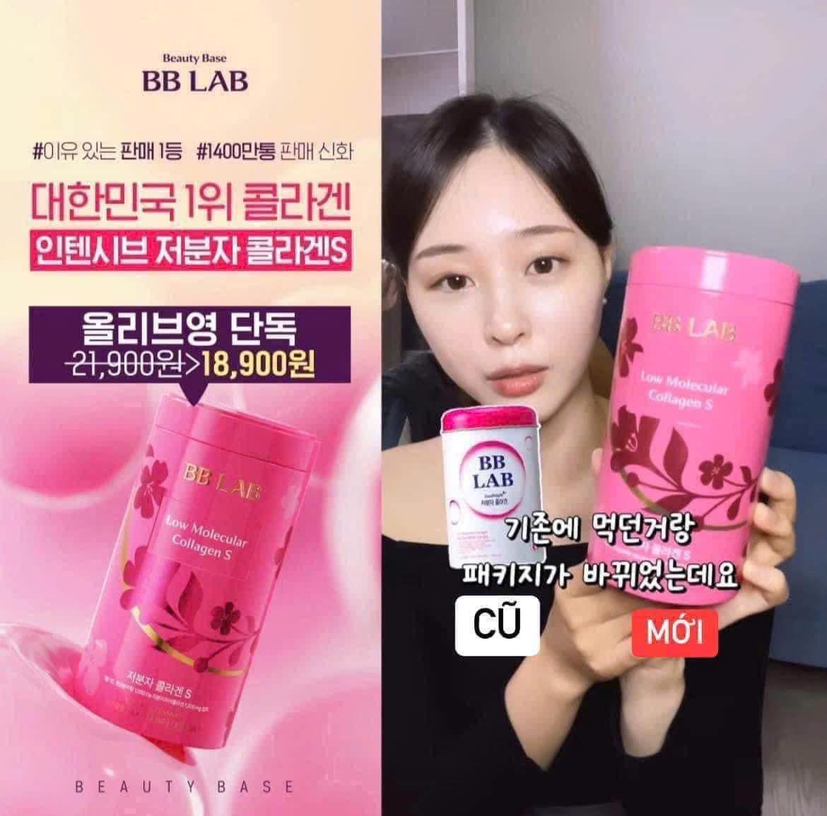  Collagen Uống Dạng Bột BB Lab Goodnight Low Molecular Collagen S(MẪU MỚI) 