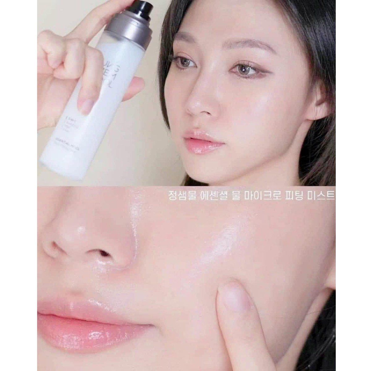  Xịt Khoáng Khoá Nền Jung Saem Mool Micro Fitting Mist 