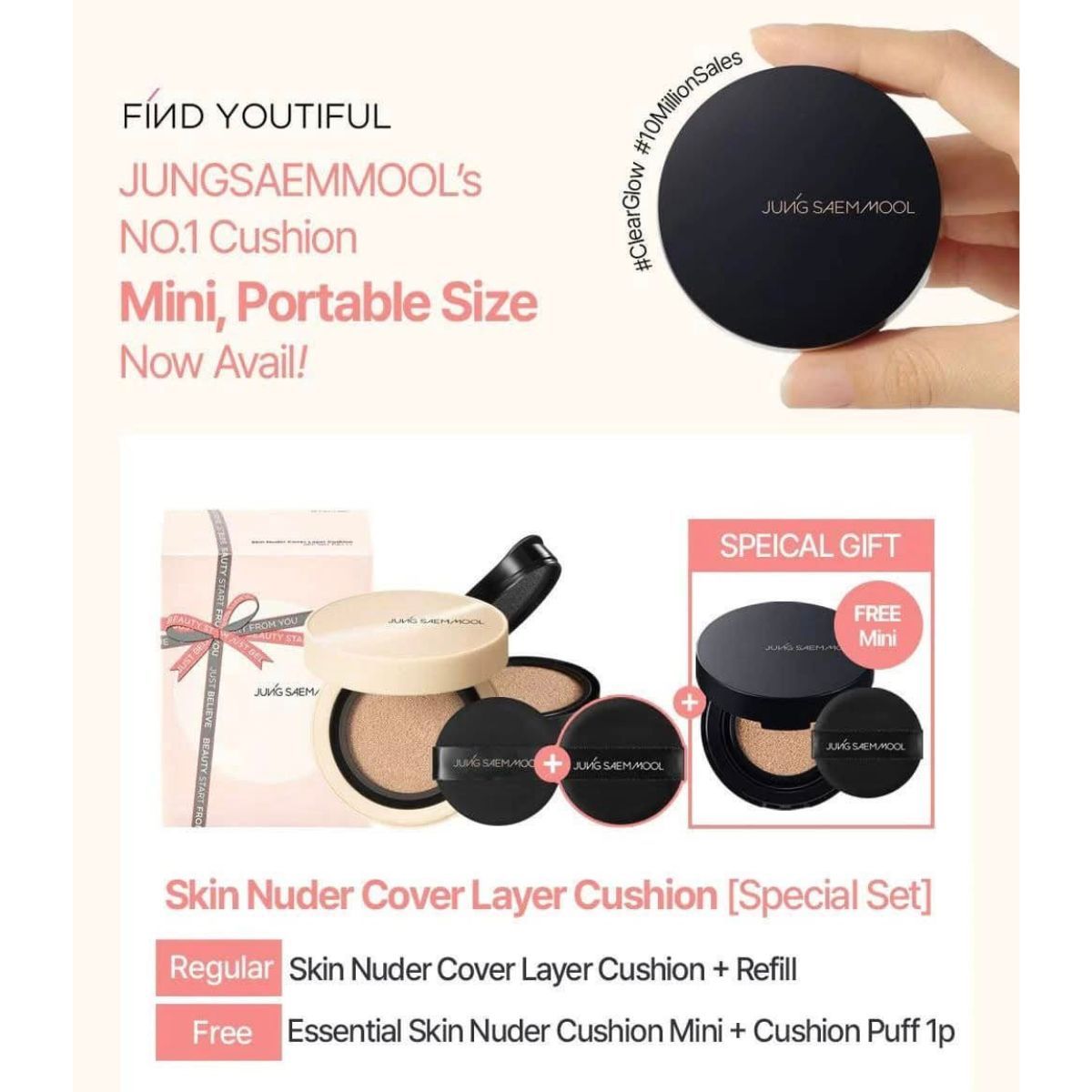  (KÈM LÕI 14g + MINI 5g) Phấn Nước Jung Saem Mool Skin Nuder Cover Layer Cushion SPF50+ PA+++ 14g 