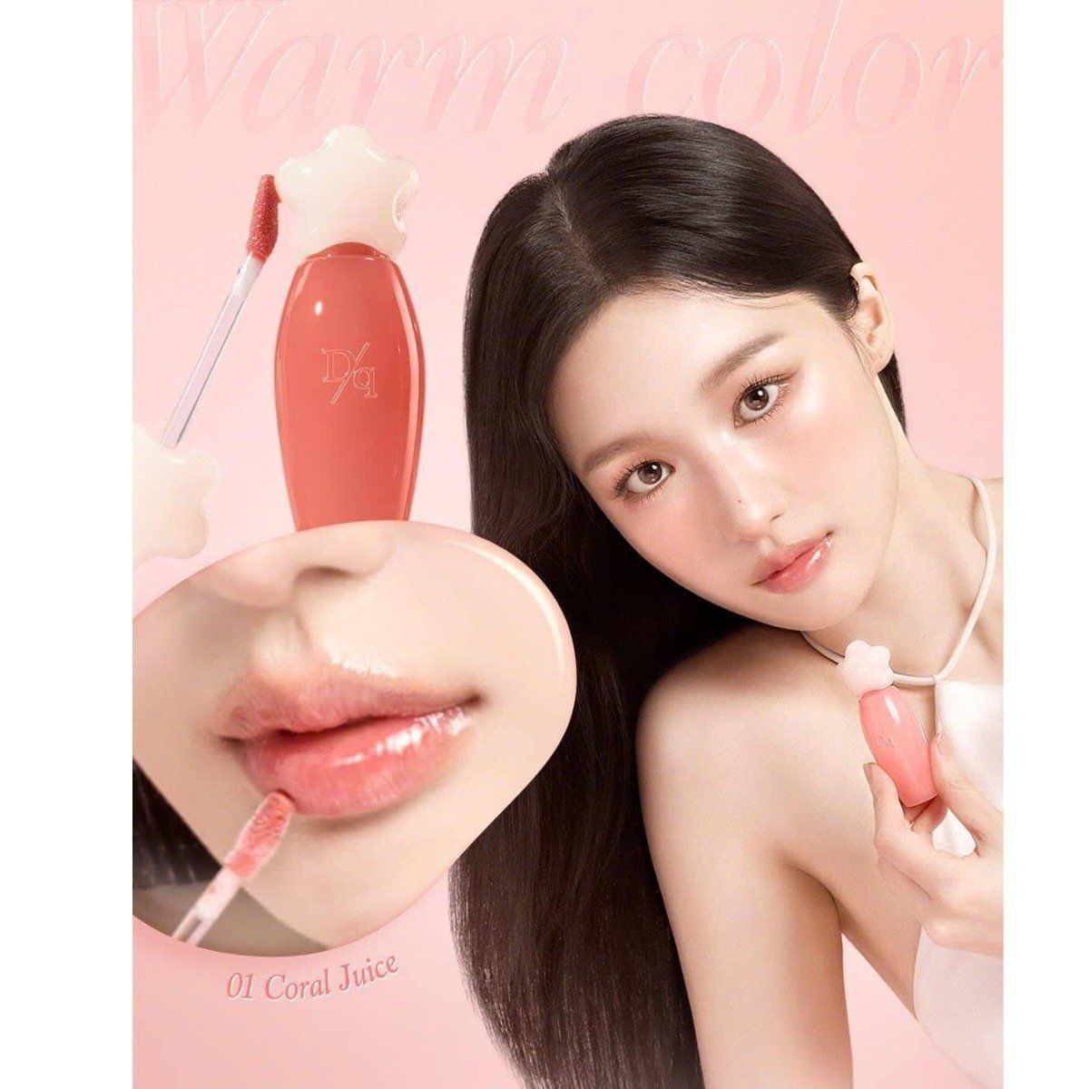  Son Tint Bóng Dasique Pure Water Lip Gloss 2.6g 