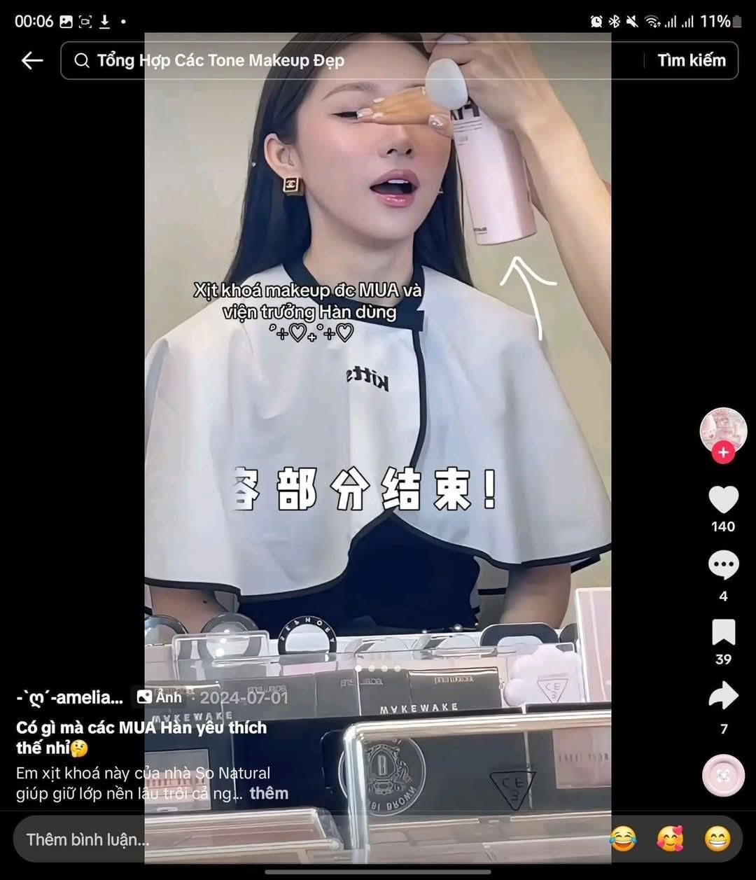 Xịt Khóa Nền Dành Cho Mọi Loại Da So Natural All Day Tight Make Up Setting Fixx (Hồng) 