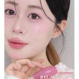  Son Tint Bóng Dasique Pure Water Lip Gloss 2.6g 