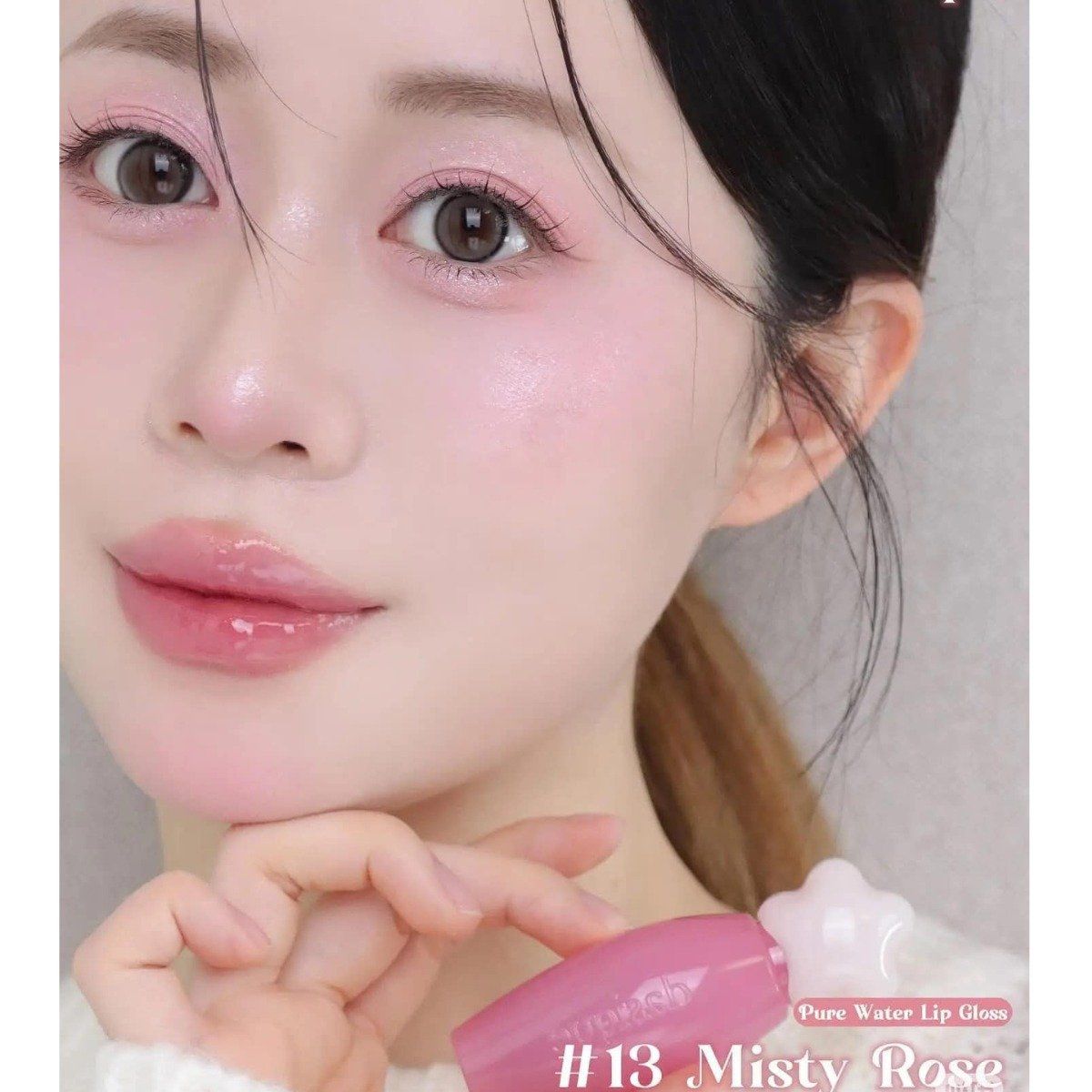  Son Tint Bóng Dasique Pure Water Lip Gloss 2.6g 