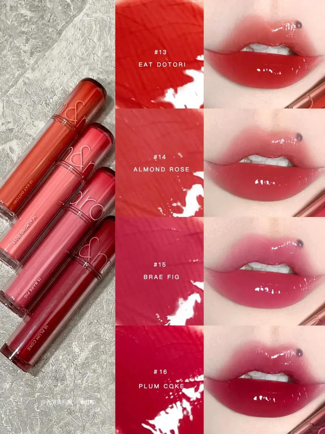  (Mẫu mới) Son Tint Bóng Romand The Juicy Lasting Tint 3.5g 