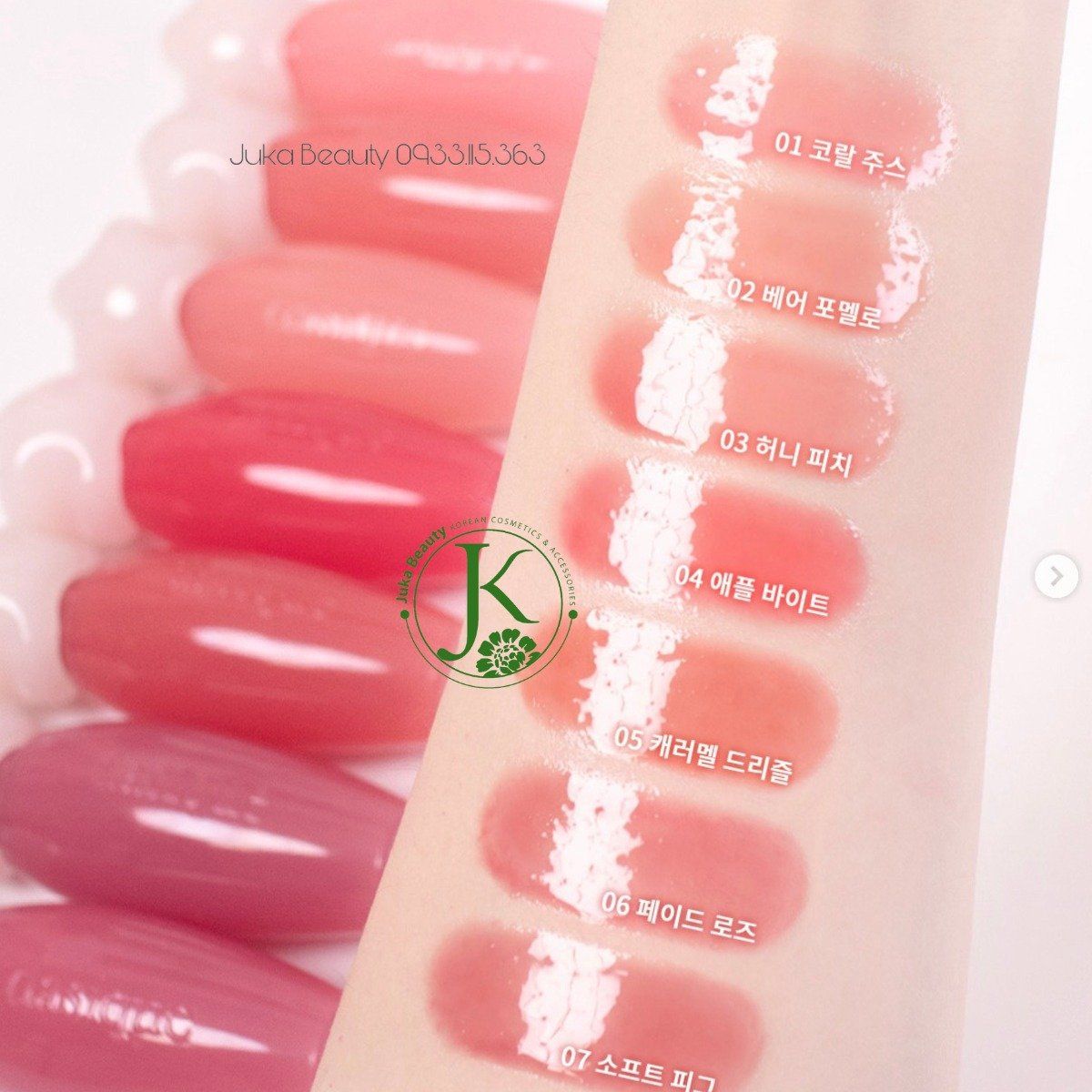  Son Tint Bóng Dasique Pure Water Lip Gloss 2.6g 