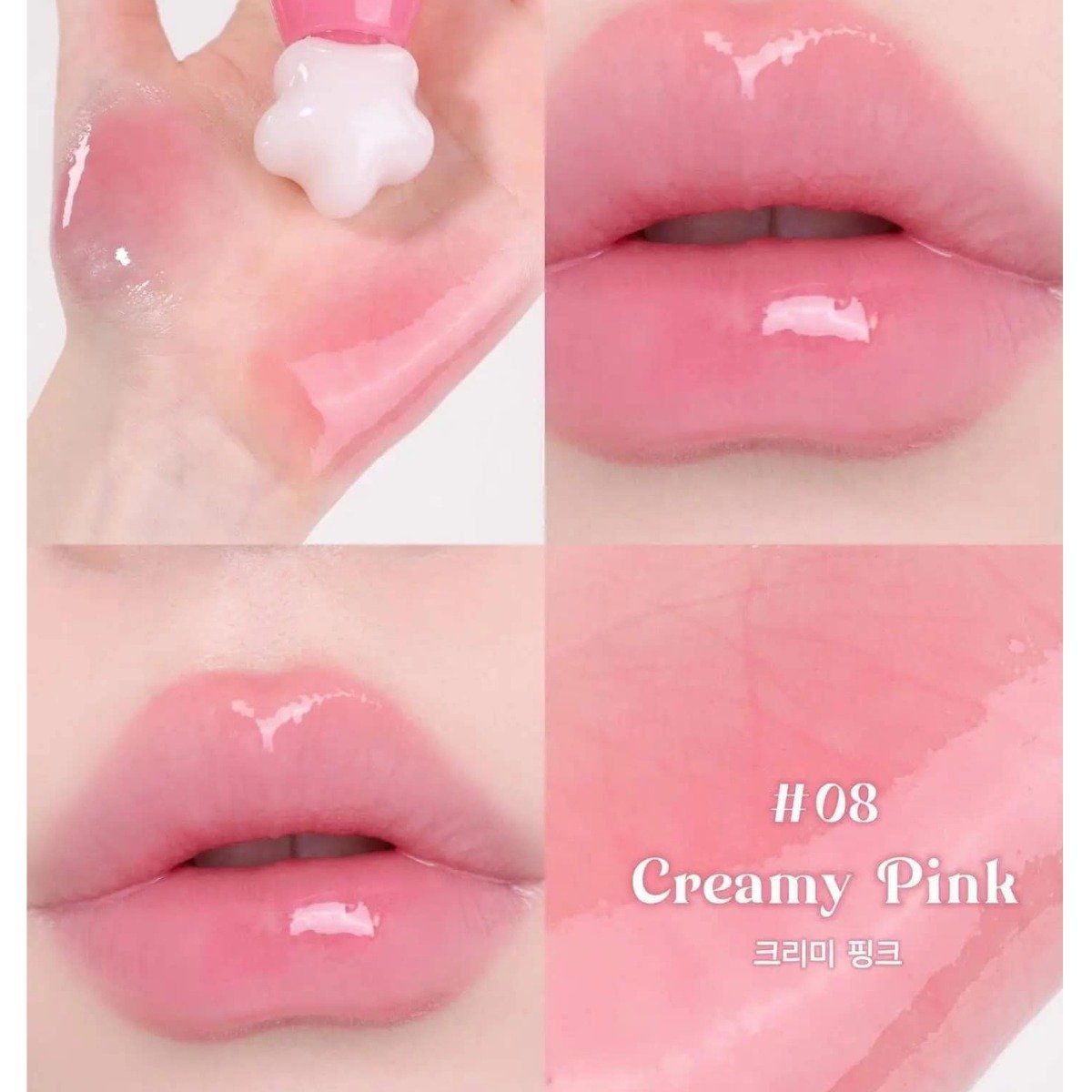  Son Tint Bóng Dasique Pure Water Lip Gloss 2.6g 