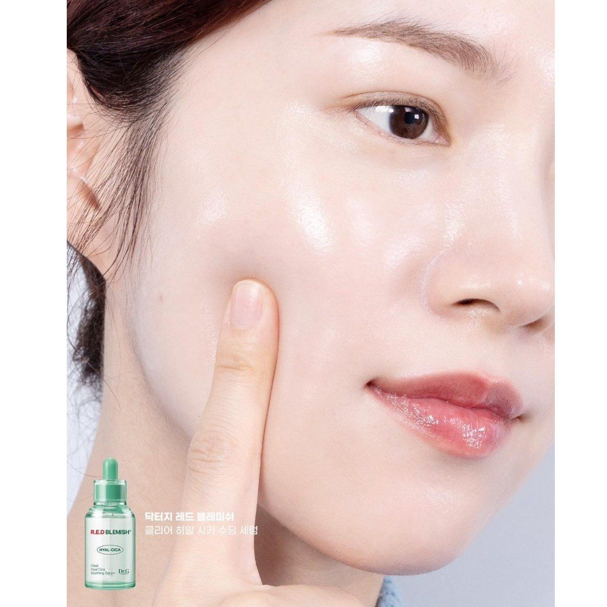  Tinh Chất dưỡng ẩm DR.G R.E.D Blemish Clear Hyal Cica Soothing Serum 50ml 